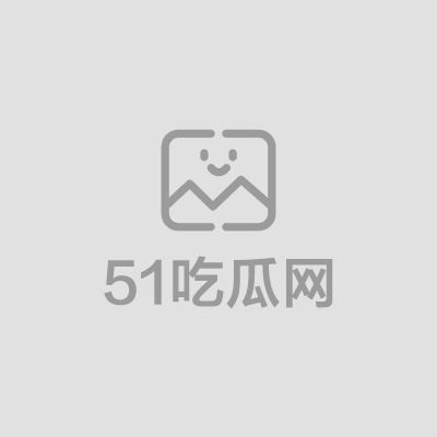 超人气女模轩萧学姐连体黑丝女仆诱惑视频流出1拷贝